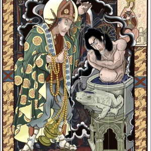 Clovis print image